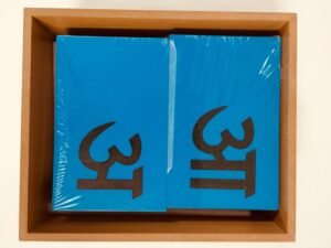 Hindi Sandpaper Letters
