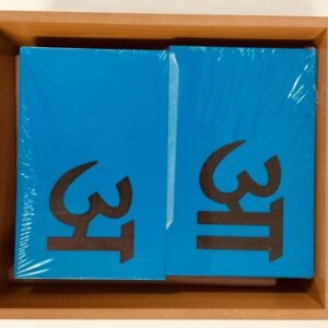 Hindi Sandpaper Letters